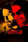 Haiwaan poszter