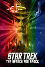 Star Trek III: The Search for Spock poszter