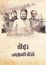 card-thumbnail