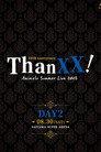 Animelo Summer Live 2025 - ThanXX! - DAY2 poszter