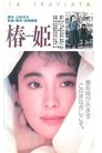 card-thumbnail