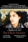 The Olive Harvest poszter
