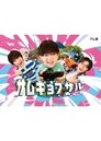card-thumbnail