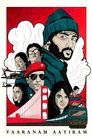 card-thumbnail