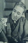 Kan Ishii