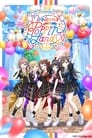 BanG Dream! 12th☆LIVE DAY1:Welcome to Poppin'Land poszter