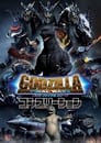 Godzilla: Final Wars poszter