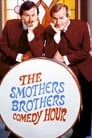 The Smothers Brothers Comedy Hour poszter