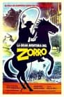 The Great Adventure of Zorro