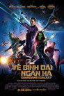Vệ Binh Giải Ngân Hà