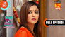 Atharva Mil Jayega