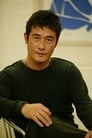 Choi Min-soo isLee Wang Chul