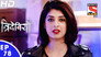 Trideviyaan Plan to Nab the Missile Thief