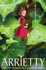 1-Arrietty, le petit monde des chapardeurs