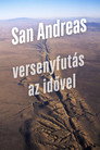 (HD). San Andreas: Versenyfutás Az Idővel Teljes Film Magyarul (2023) Ingyen Online
