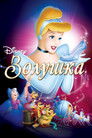 Постер: Cinderella