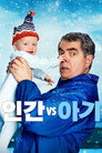 시즌 1
