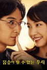 시즌 1