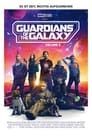 Guardians of the Galaxy: Volume 3