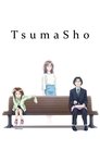 Poster de TsumaSho