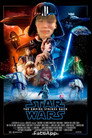 Planet Battles