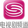 Shenzhen TV drama channel