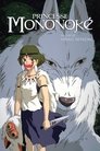 Princesse Mononoké Voir ⚡ Princesse Mononoké Film Complet FR 1997 En VF