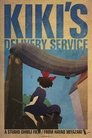 4-Kiki's Delivery Service