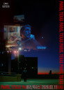 Paris, Texas
