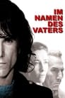 Im Namen des Vaters (1993)