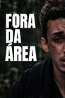 Fora da Área