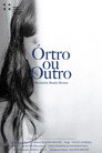 Órtro ou Outro