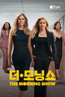 시즌 4