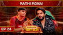 Rathi Rona!