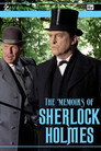 Poster for The Memoirs of Sherlock Holmes