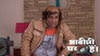 David Invites Vibhuti and Anita to London