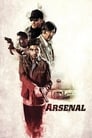 Poster van Arsenal