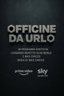 Officine da urlo