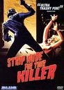 2-Strip Nude for Your Killer