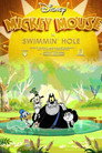 Swimmin' Hole