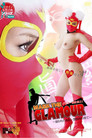 Mask the Glamour - Her Face Revealed: The Sexy Body's Destiny