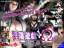 Game of Dissolute OMEGA: Power of God