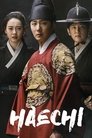 Haechi Episode Rating Graph poster