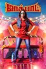 Jackpot (2019)