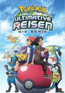 Staffel 25: Pokémon Ultimative Reisen