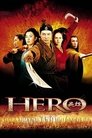 Movie poster for Hero (2002)