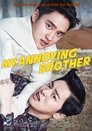 2-My Annoying Brother