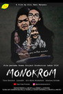 Monochrome: Only Colors That Look Monotonous