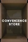 Convenience Store