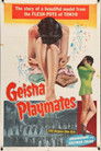 Geisha Playmates
